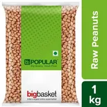 Peanuts/Kadale kayi - Raw