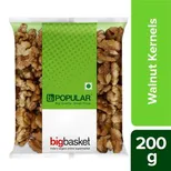 Walnut/Akhrot - Kernels